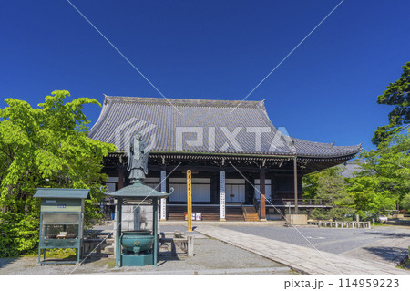 京都　光明寺（粟生光明寺）　御影堂 114959223