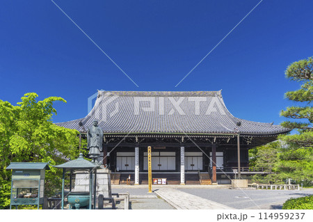 京都 光明寺(粟生光明寺) 御影堂 京都 光明寺(粟生光明寺) 御影堂 114959237