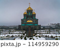 March 23, 2024. Russia. Moscow oblast. The main temple of the Armed Forces of the Russian Federation. March 23, 2024. Russia. Moscow oblast. The main temple of the Armed Forces of the Russian Federation. 114959290