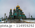 March 23, 2024. Russia. Moscow oblast. The main temple of the Armed Forces of the Russian Federation. March 23, 2024. Russia. Moscow oblast. The main temple of the Armed Forces of the Russian Federation. 114959292