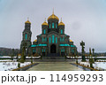 March 23, 2024. Russia. Moscow oblast. The main temple of the Armed Forces of the Russian Federation. March 23, 2024. Russia. Moscow oblast. The main temple of the Armed Forces of the Russian Federation. 114959293