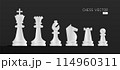 chess pieces set with different pieces 114960311