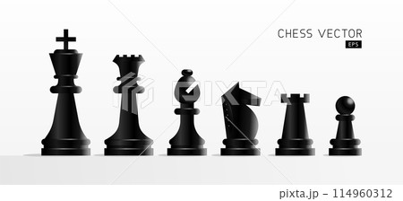chess pieces on white background chess pieces on white background 114960312