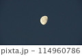 日本の早朝の風景(マジックアワー)自然の風景 114960786