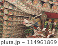 北朝鮮  2019年 114961869