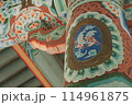 北朝鮮 2019年 114961875