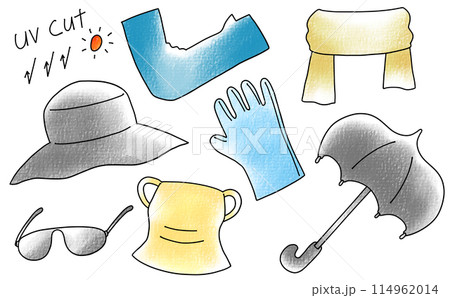 ゆるめシンプル紫外線対策グッズセット アナログ風 ゆるめシンプル紫外線対策グッズセット アナログ風 114962014