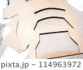 工作の部品を厚紙から切り出す 114963972