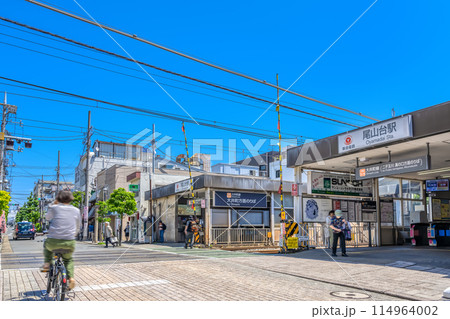 東京都世田谷区の都市風景　尾山台駅 114964002