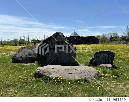 北海道羽幌町記念公園 北海道羽幌町記念公園 114965569