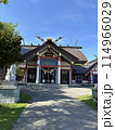 北海道稚内市　北門神社　パワースポット 114966029