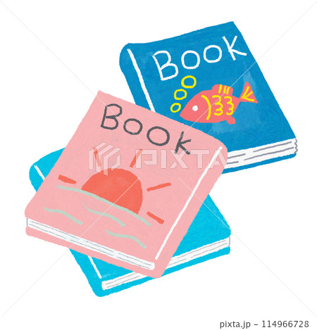 かわいい3冊の絵本のイラストのイラスト素材 [114966728] - PIXTA