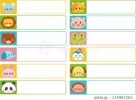 動物の顔お名前シール素材集_四角い枠 動物の顔お名前シール素材集_四角い枠 114967262