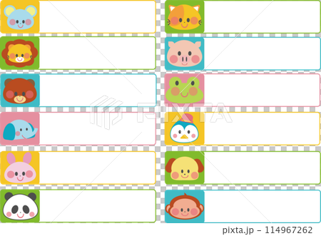 動物の顔お名前シール素材集_四角い枠 動物の顔お名前シール素材集_四角い枠 114967262