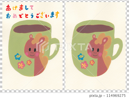 馬年新年賀卡插畫咖啡杯 馬年新年賀卡插畫咖啡杯 114969275