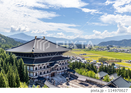 View of Katsuyama from Echizen Daibutu Buddhist temple, Fukui, Japan. 114970027