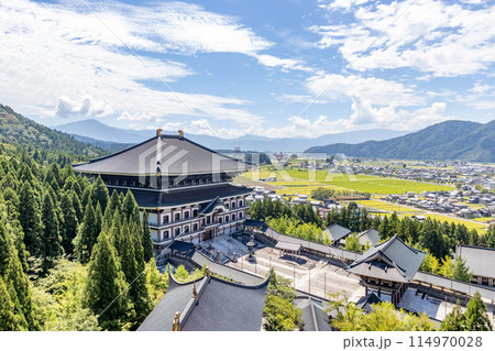 View of Katsuyama from Echizen Daibutu Buddhist temple, Fukui, Japan. 114970028