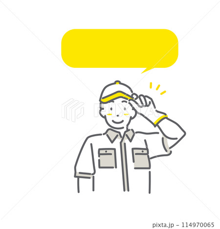 さわやかな作業員の男性　シンプルでおしゃれな線画イラスト 114970065