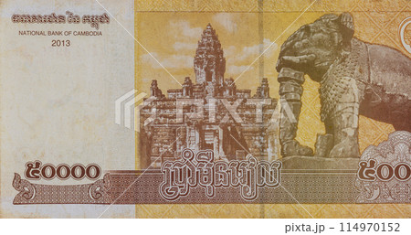 Cambodian national currency is represented by banknotes denominated in 50000 riels back view Cambodian national currency is represented by banknotes denominated in 50000 riels back view 114970152