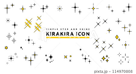 シンプルな星とキラキラのアイコンセット 114970808