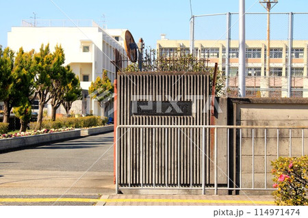 大阪府立貝塚高等学校 114971474