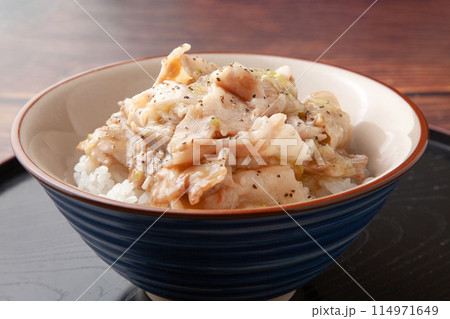 豚バラねぎ塩丼 114971649