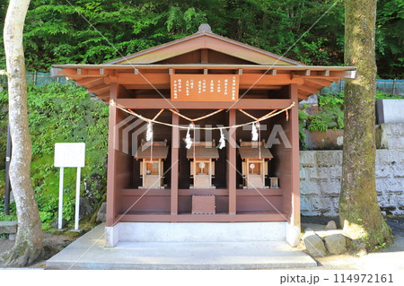伊香保神社　群馬県渋川市伊香保町 114972161