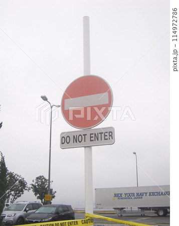 風景写真　米軍横須賀基地　進入禁止 114972786