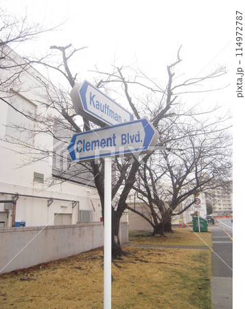 風景写真 米軍横須賀基地 道案内 風景写真 米軍横須賀基地 道案内 114972787