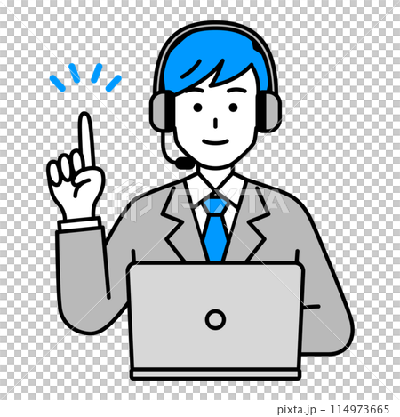 A male operator working on a laptop computer coming up with an idea 114973665