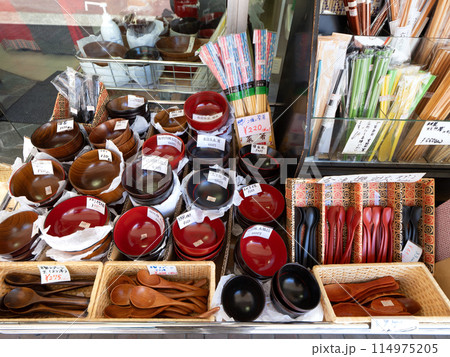 かっぱ橋道具街　東京都 114975205