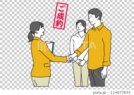 Illustration of people shaking hands to close a real estate deal 114977655