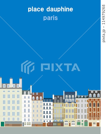 ドフィーヌ広場　place dauphine　パリ　paris 114979268
