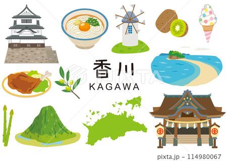 香川県　観光名所　名産品　素材セット 114980067
