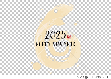 2025年　巳年　年賀状  114981281