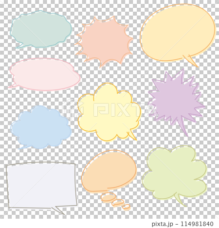 Freehand speech bubble/handwritten style 114981840
