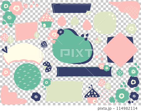 てがきでかわいい北欧のあしらいとフレームセット 114982114