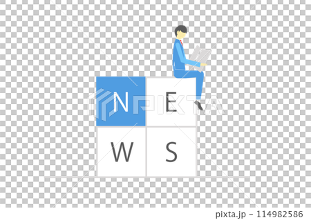 一名商人閱讀帶有新聞信件的報紙的插圖 114982586