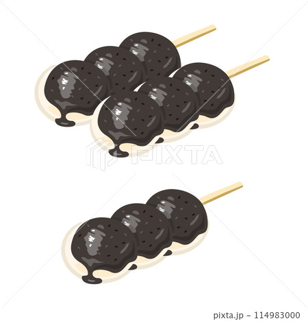 黒胡麻あん団子セット 114983000