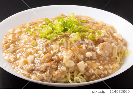 冷やしマーボー麺 114983060