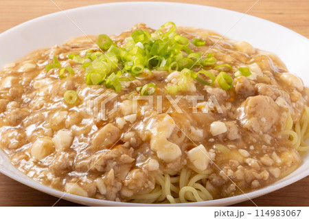 冷やしマーボー麺 114983067