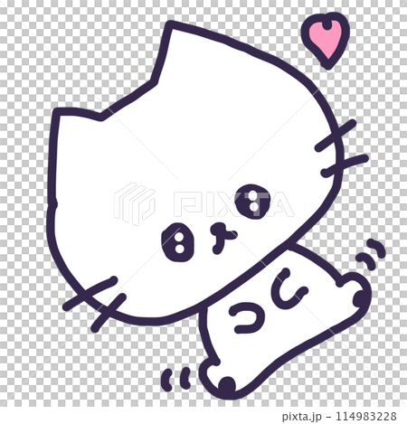 うるうるの目でへそ天して甘えているかわいい白い色の子猫のイラスト 114983228