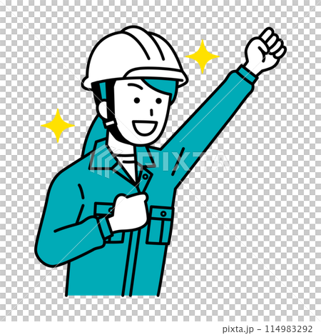 Male worker celebrating with a fist pump 114983292