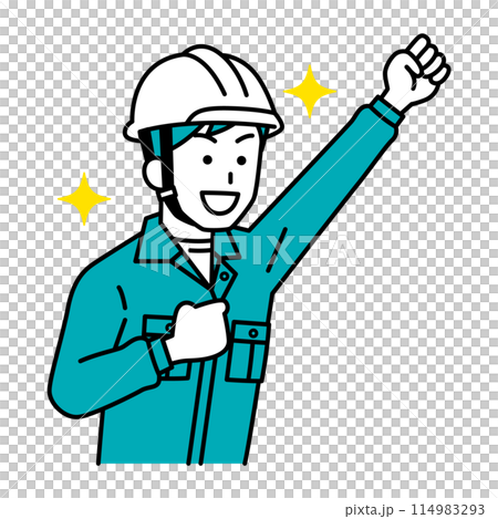 Male worker celebrating with a fist pump Male worker celebrating with a fist pump 114983293