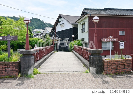 大正村大正路地入り口 大正村大正路地入り口 114984916