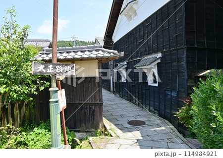 大正村大正路地入り口 114984921