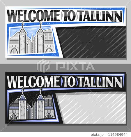 Vector layouts for Tallinn 114984944