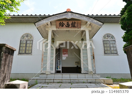 大正村絵画館 大正村絵画館 114985370