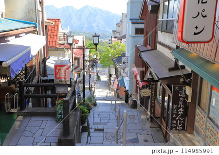 伊香保温泉　石段街 114985991