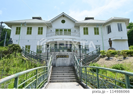 大正村大正ロマン館 大正村大正ロマン館 114986066